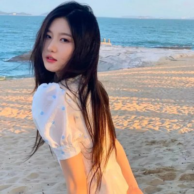 矛