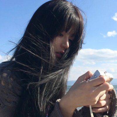 异物志